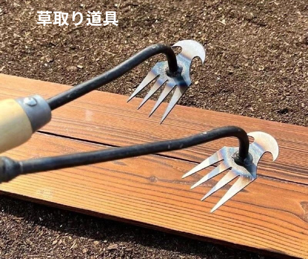 草抜き 除草機 手動除草機 鉄製 くわ 雑草抜き 片手鍬 草削鍬 手動草抜き 4本鍬レーキ ガーデン 農機具 草抜き器具 除草工具 ガーデニング耕運機 除草用鍬 50CM