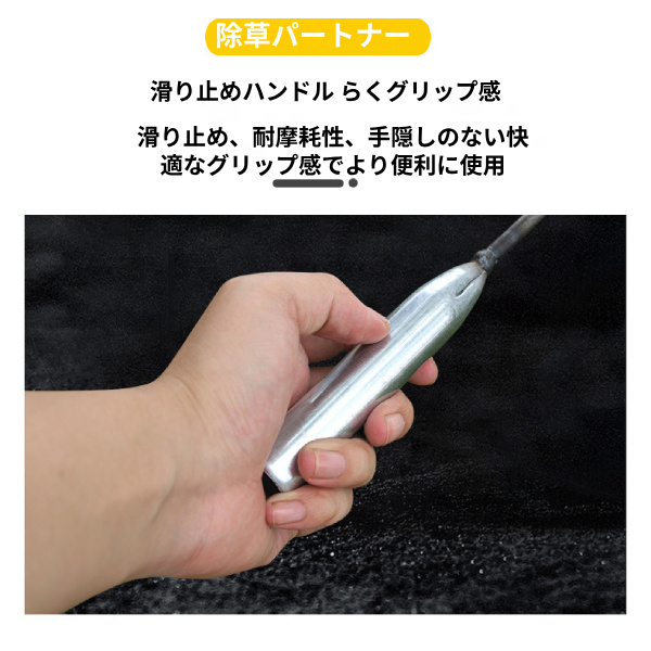 草抜き 除草機 手動除草機 鉄製 くわ 雑草抜き 片手鍬 草削鍬 手動草抜き 4本鍬レーキ ガーデン 農機具 草抜き器具 除草工具 ガーデニング耕運機 除草用鍬 50CM