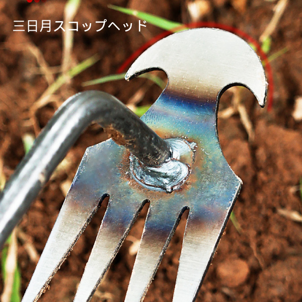 雑草取り器具 草抜き くわ 芝生 草取り道具 雑草抜き 道具 雑草取り器具 片手鍬 菜園鍬 高炭素鋼製 草削鍬 園芸用 40CM 4本鍬レーキ