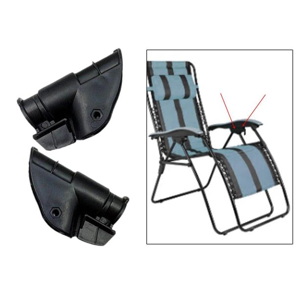 折りたたみ椅子用アームレストロックラッチヒンジ 家庭用折りたたみ椅子タイプ1用 2個