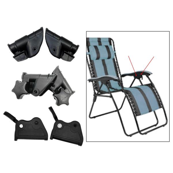 折りたたみ椅子用アームレストロックラッチヒンジ 家庭用折りたたみ椅子タイプ1用 2個