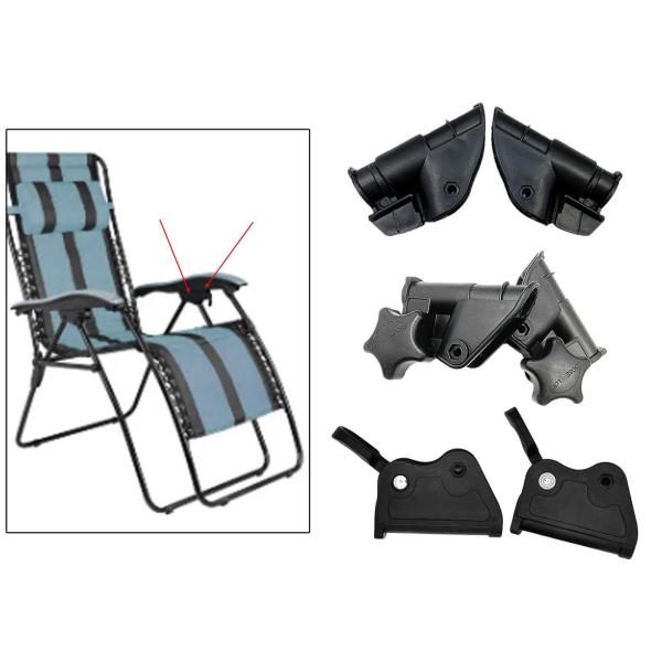 折りたたみ椅子用アームレストロックラッチヒンジ 家庭用折りたたみ椅子タイプ1用 2個