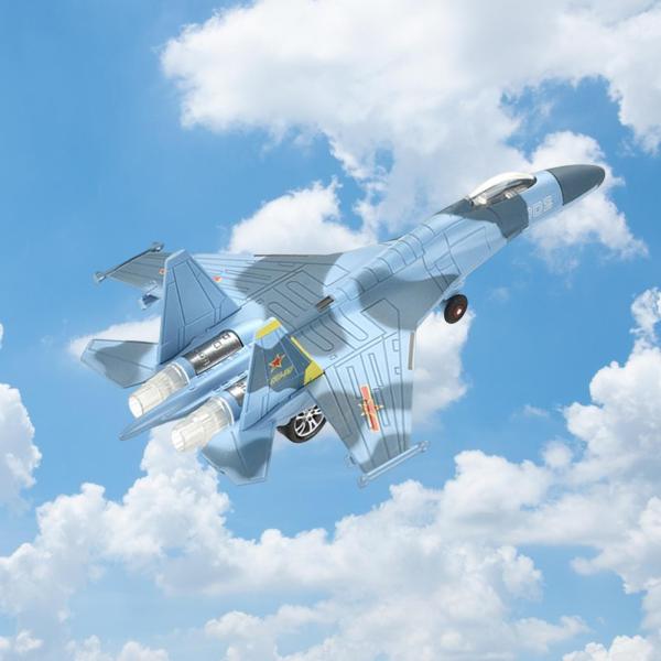 Su35(模型、プラモデル)の商品一覧 | ゲーム、おもちゃ 通販 Su35(模型、プラモデル)の商品一覧 | ゲーム、おもちゃ 通販