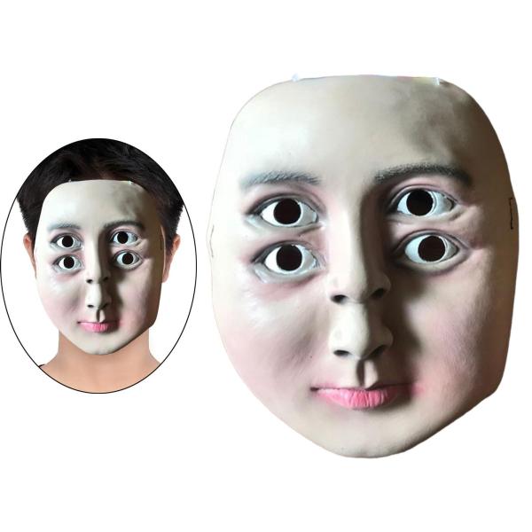 ハロウィン 4アイマスク ハロウィンコスチューム コスプレアクセサリー 帽子 ダンスメイクアップ小道具 フルフェイスカバー フェスティバル ホリデー用