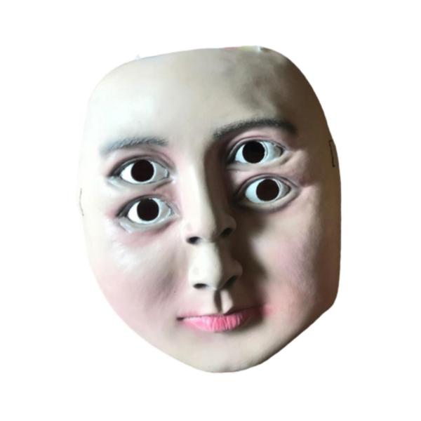 ハロウィン 4アイマスク ハロウィンコスチューム コスプレアクセサリー 帽子 ダンスメイクアップ小道具 フルフェイスカバー フェスティバル ホリデー用