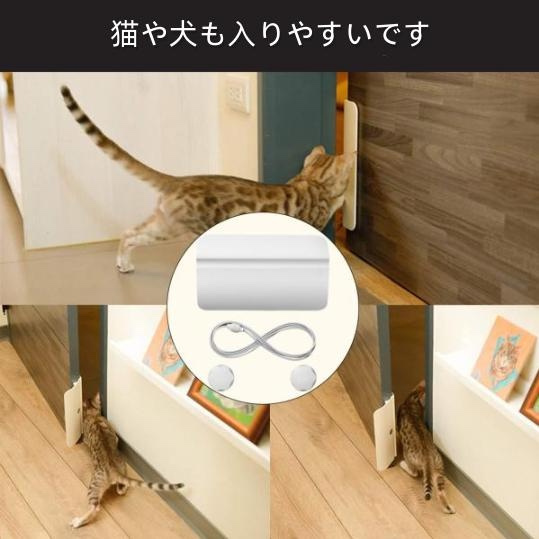 小型 犬 ペットキャットドア 引き戸 半自動 出入り口 ドア自動ゲトオープナー 自動開閉ドア 犬 猫のドア 取り付け簡単
