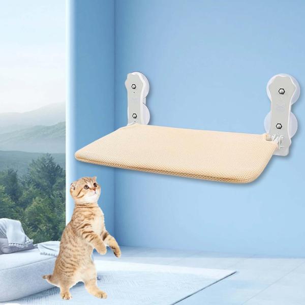 窓に取り付けられたパーチ吸盤 室内猫用 猫ベッド ハンモック スタイル C カーキ