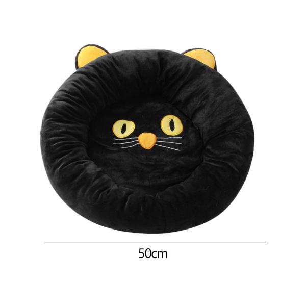 ペット猫ベッド猫睡眠ベッドかわいいペット用品オールシーズン滑り止め子猫洞窟直径 50 センチ犬小屋クッション犬小屋