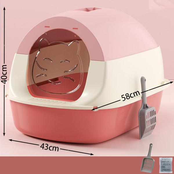 フード付き猫トイレ 蓋付きサンドボックス 完全密閉型猫トイレ 特大 ピンク