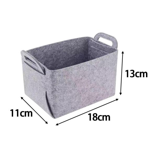 フェルト収納バスケットオーガナイザーブランケット記念品ホーム折りたたみ収納ビングレー 18x13x11cm