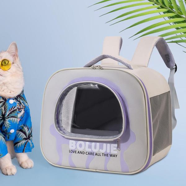 外出時の猫用バッグ 透明窓付き ポータブル 通気性 ユニーク 犬用バッグ パープル