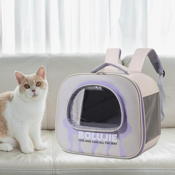 外出時の猫用バッグ 透明窓付き ポータブル 通気性 ユニーク 犬用バッグ パープル