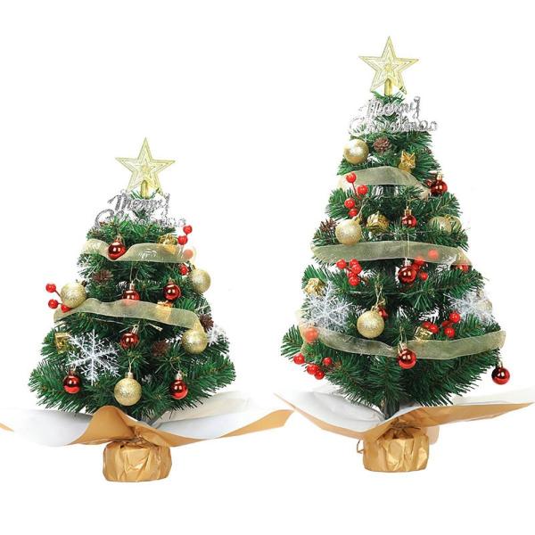 卓上ミニクリスマスツリー ミニチュアクリスマスツリー オフィス 屋内 家庭用 45cm グリーン