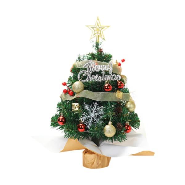 卓上ミニクリスマスツリー ミニチュアクリスマスツリー オフィス 屋内 家庭用 45cm グリーン