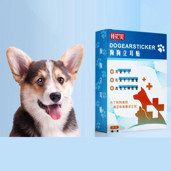 2x 犬用耳立てツール 耳サポート 耳テープ 耳立てキット 馬 動物 子犬 小型 中型 大型犬 犬用 , L