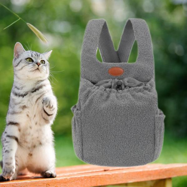 ペットキャリア バックパック トラベルバッグ ポータブル 調節可能 通気性 犬用チェストバッグ グレー