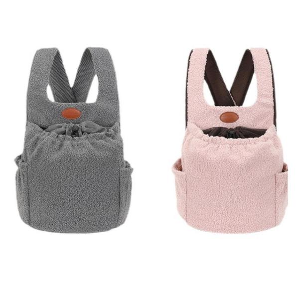 ペットキャリア バックパック トラベルバッグ ポータブル 調節可能 通気性 犬用チェストバッグ グレー