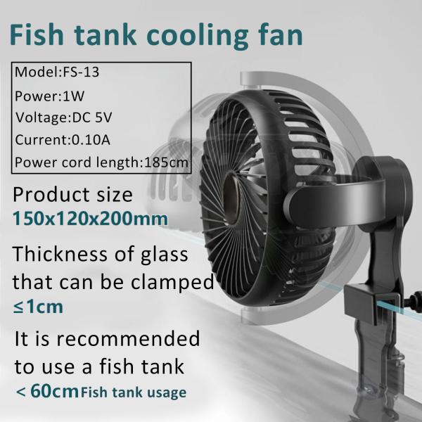 水槽用チラー 静音 360度回転 USBケーブル付き 水槽用冷却ファン クーラー 水生環境