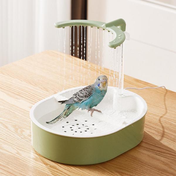 オウム用バスタブ ポータブル 実用的 水流調節可能 コニュア オカメインコ フィンチ用 スタイルA グリーンシャワー