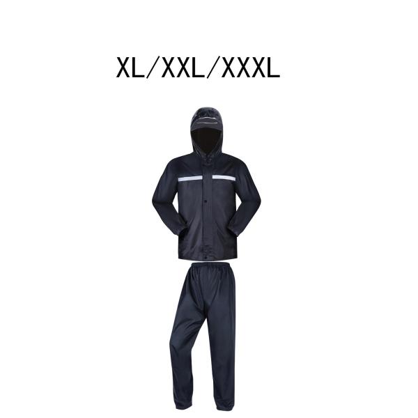 レインスーツ  通気性 レインジャケット レインウェア ハイキング サイクリング XL