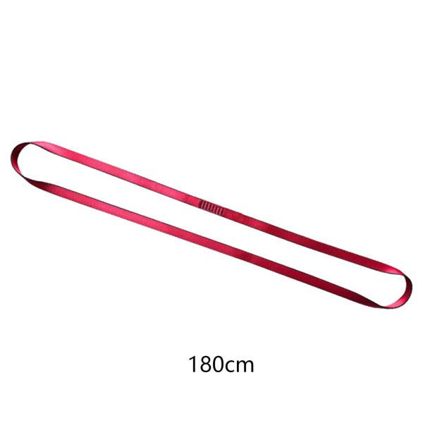クライミングスリングランナー安全ベルト高強度23kNロッククライミング用品180cmレッド
