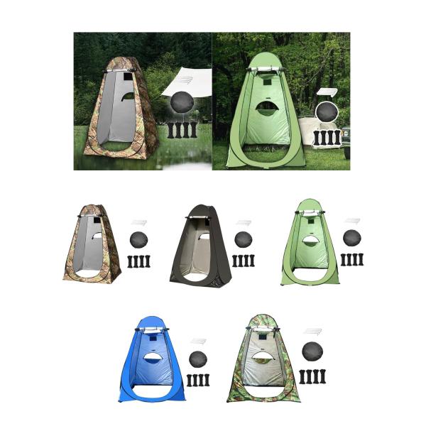 茶色の模様 プライバシーテント プライバシーテント更衣室 収納バッグ付き