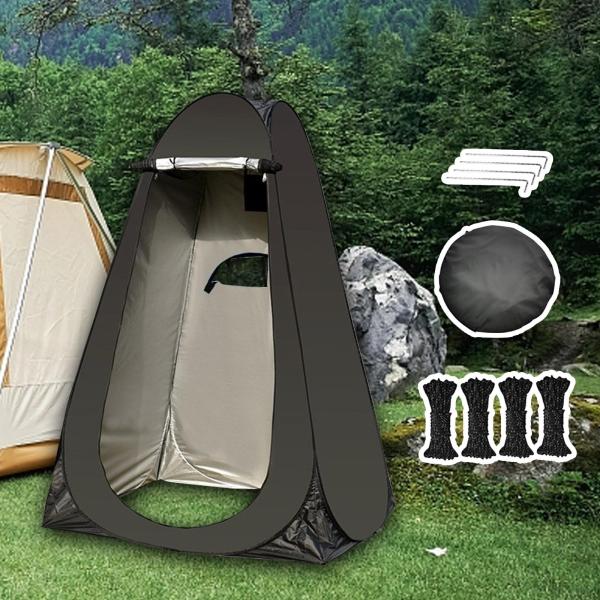 ブラック プライバシーテント プライバシーテント更衣室 収納バッグ付き