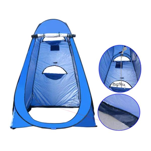ブルー プライバシーテント プライバシーテント更衣室 収納バッグ付き