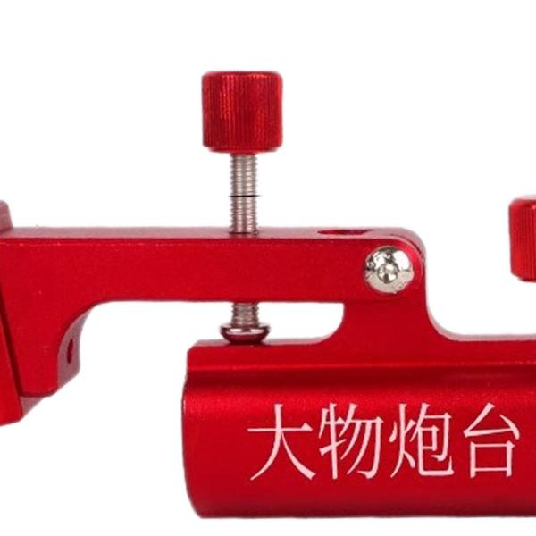 釣り竿ホルダー 回転長さ15cm 釣り椅子アクセサリー ロッドホルダー B