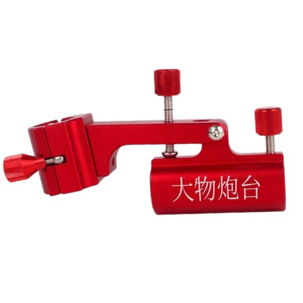 釣り竿ホルダー 回転長さ15cm 釣り椅子アクセサリー ロッドホルダー B