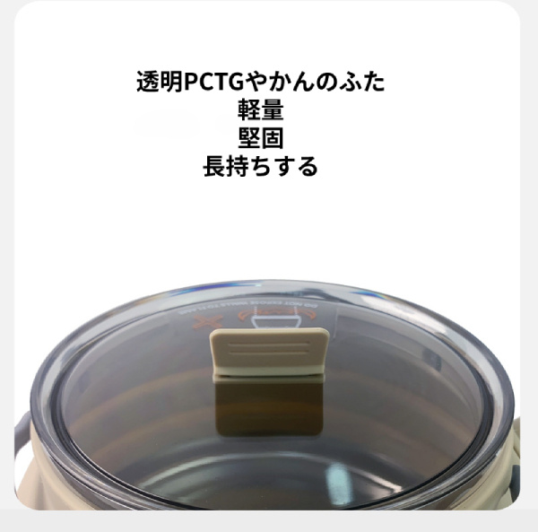 折り畳み式やかん 大容量 1.5L やかん 200MLカップ  500MLボウル シリコンケトル 直火 IH対応 湯沸かし 軽量 アウトドア調理器具