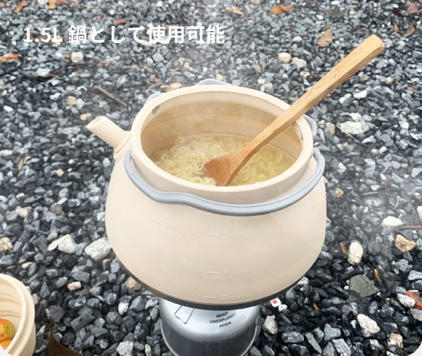 シリコンケトル  軽量 折り畳み コンパクト 軽い キャンプ 料理 鍋 登山用品 1.5L  ケトル 直火 IH対応 湯沸かし ケトル カップ ボウル