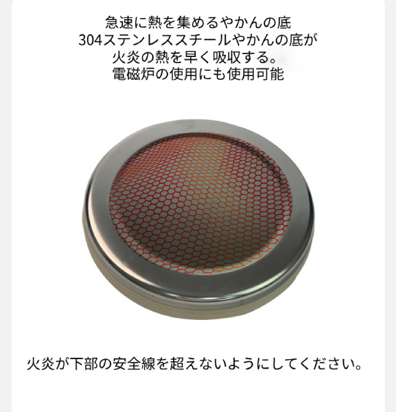 シリコンケトル  軽量 折り畳み コンパクト 軽い キャンプ 料理 鍋 登山用品 1.5L  ケトル 直火 IH対応 湯沸かし ケトル カップ ボウル