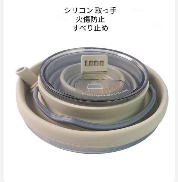 シリコンケトル  軽量 折り畳み コンパクト 軽い キャンプ 料理 鍋 登山用品 1.5L  ケトル 直火 IH対応 湯沸かし ケトル カップ ボウル