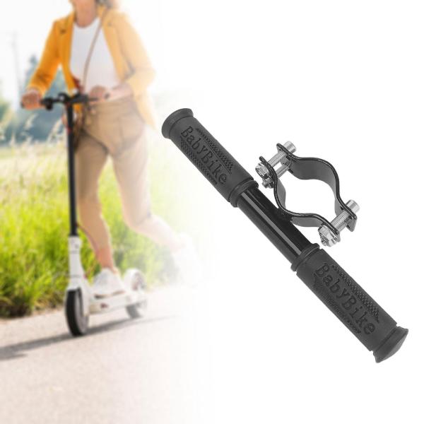 子供用自転車用手すり器具 丈夫なポータブルスクーター 子供用ハンドルグリップバー 25 cm