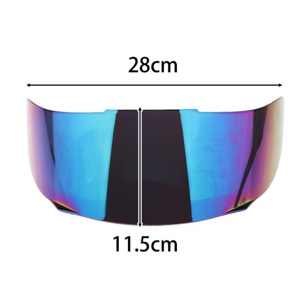 オートバイフルフェイスヘルメットバイザー用 JK 313