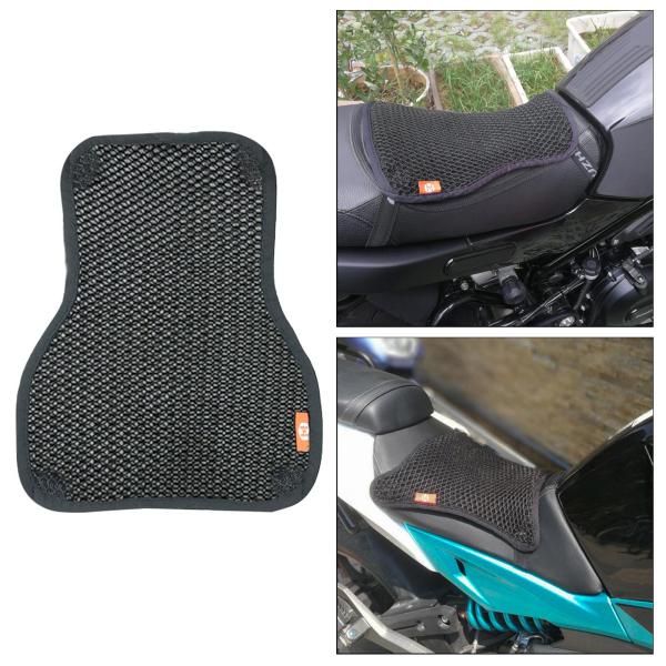 クールサンプルーフモーターサイクルシートクッション通気性クルーザー単層S