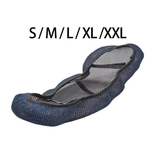 オートバイシートカバーアンチスリップ通気性スクーター原付オートバイ S