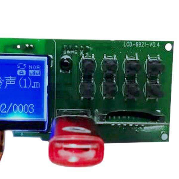 MP3WMAプレーヤーデコーダボードワイヤレスオーディオモジュールMP3プレーヤーアクセサリ5V