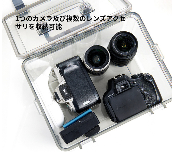 収納箱 カメラ保護ケース ハンドル付き 透明 防水 耐久性 29cmx23cmx18cm 電化製品 収納ボックス お出かけ可能 遠足収納 収納ボックス 保管箱