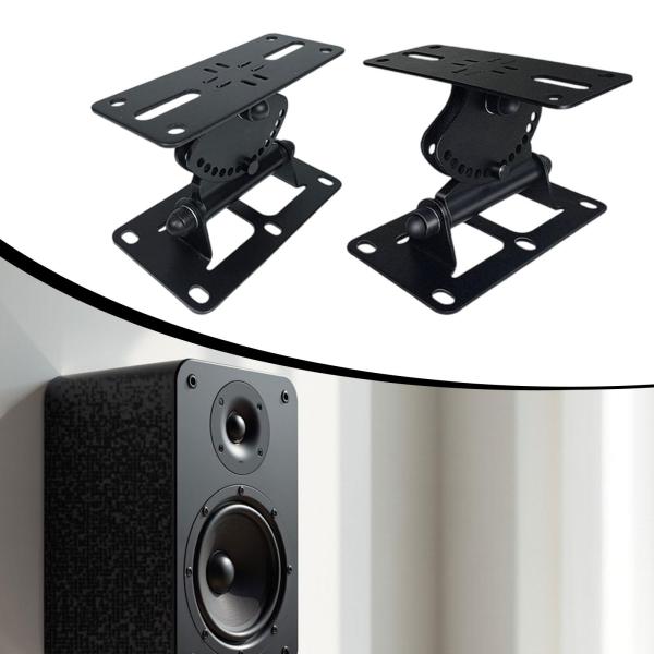 壁掛けスピーカーブラケット 金属製 家庭用 コンサートホール ステージパフォーマンス用 水平