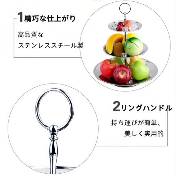 ステンレス カップケーキスタンド 3段サービングスタンドデザート パーティー ウェディング用 ラウンドケーキホルダー デザート ペストリー ケーキタワー3層