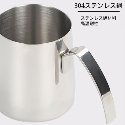 304ステンレス鋼 コーヒードリップポット キャンプ適応 コーヒーケトル ドリップコーヒーポット コーヒー器具 350ml