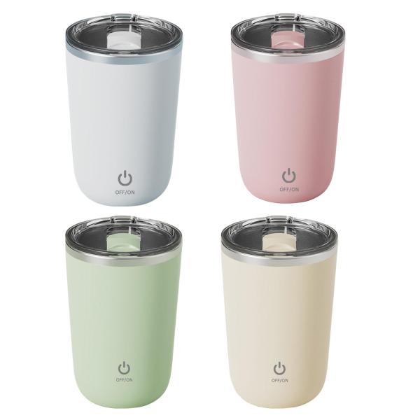 セルフスターリング磁気コーヒーマグ電気ミキシングカップオフィスホームジムホワイト