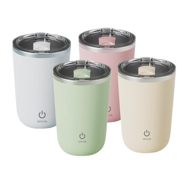 セルフスターリング磁気コーヒーマグ電気ミキシングカップオフィスホームジムホワイト