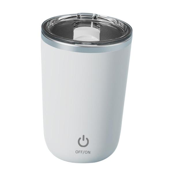 セルフスターリング磁気コーヒーマグ電気ミキシングカップオフィスホームジムホワイト