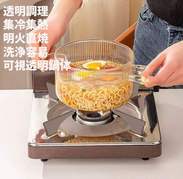 大容量 両手鍋 ガラス鍋 直火可能 ラーメンの器 耐熱ガラス 卓上鍋 フタ付き 1.6L 透明鍋 キッチン用品 1-2人用 鍋