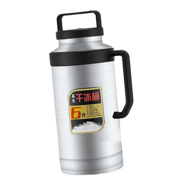 ドライアイスコンテナ サーモポット 大容量 ハンドル付き 6L/4L ドライ