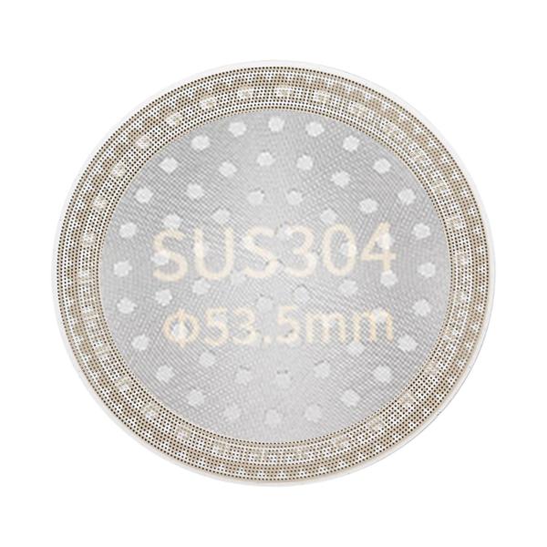 コーヒーフィルターバー 多用途 エスプレッソマシン コーヒーマシン交換部品 53mm