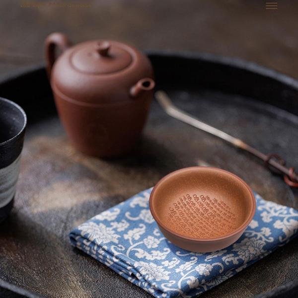 粘土ティーカップ ルーズリーフティーカップ カンフーティーボウル 面白い伝統的なカンフーカップ ティーマグ 旅行 オフィス 自宅 お茶好きのギフト